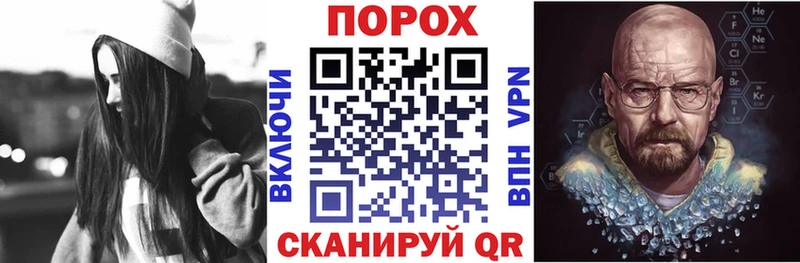 АМФЕТАМИН VHQ  Чернушка 