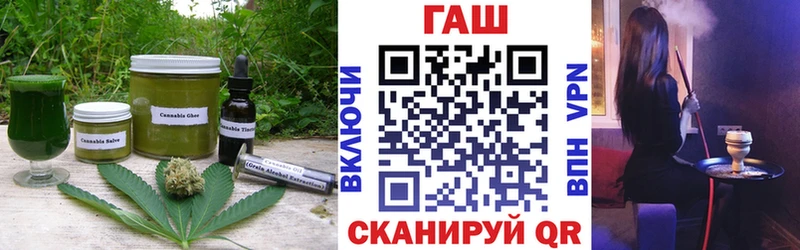 Canna-Cookies конопля  Чернушка 