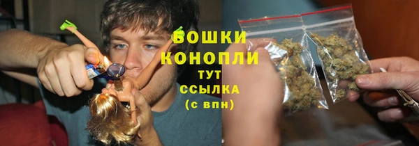 герыч Покровск