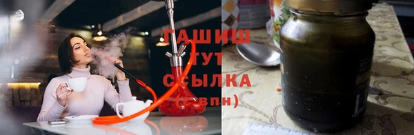 стаф Покров