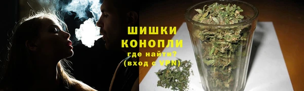 стаф Покров