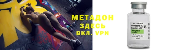 mdma Покачи