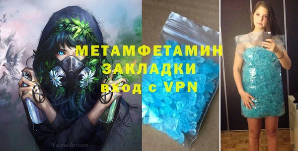 mdma Покачи