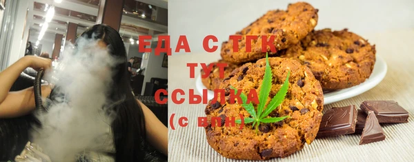 mdma Покачи