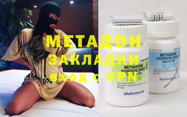 гашик Белоозёрский