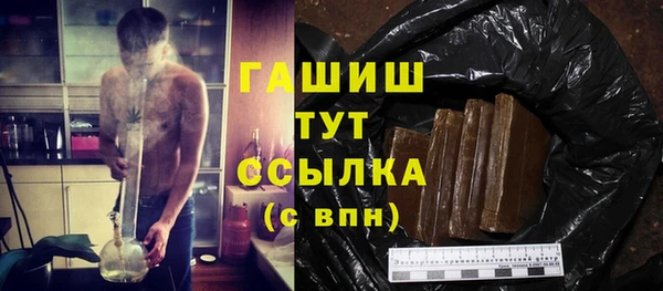 mdma Покачи