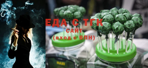 mdma Покачи