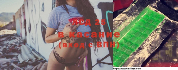 mdma Покачи