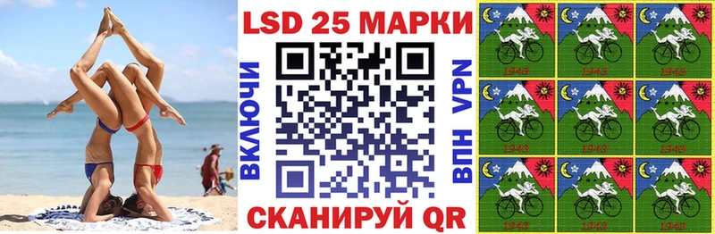 Марки N-bome 1,5мг  kraken зеркало  Чернушка 